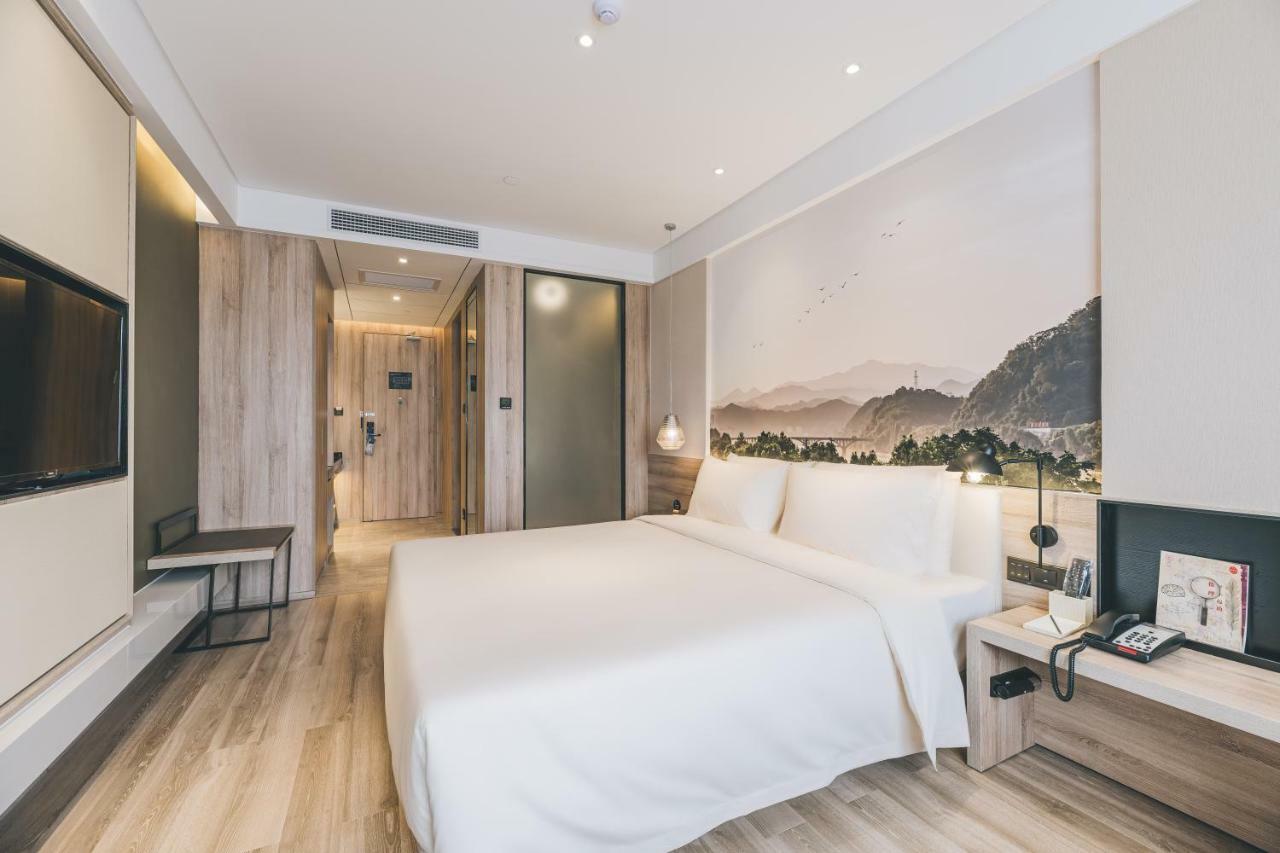 Atour Hotel Haining Leather City South Gate Екстериор снимка