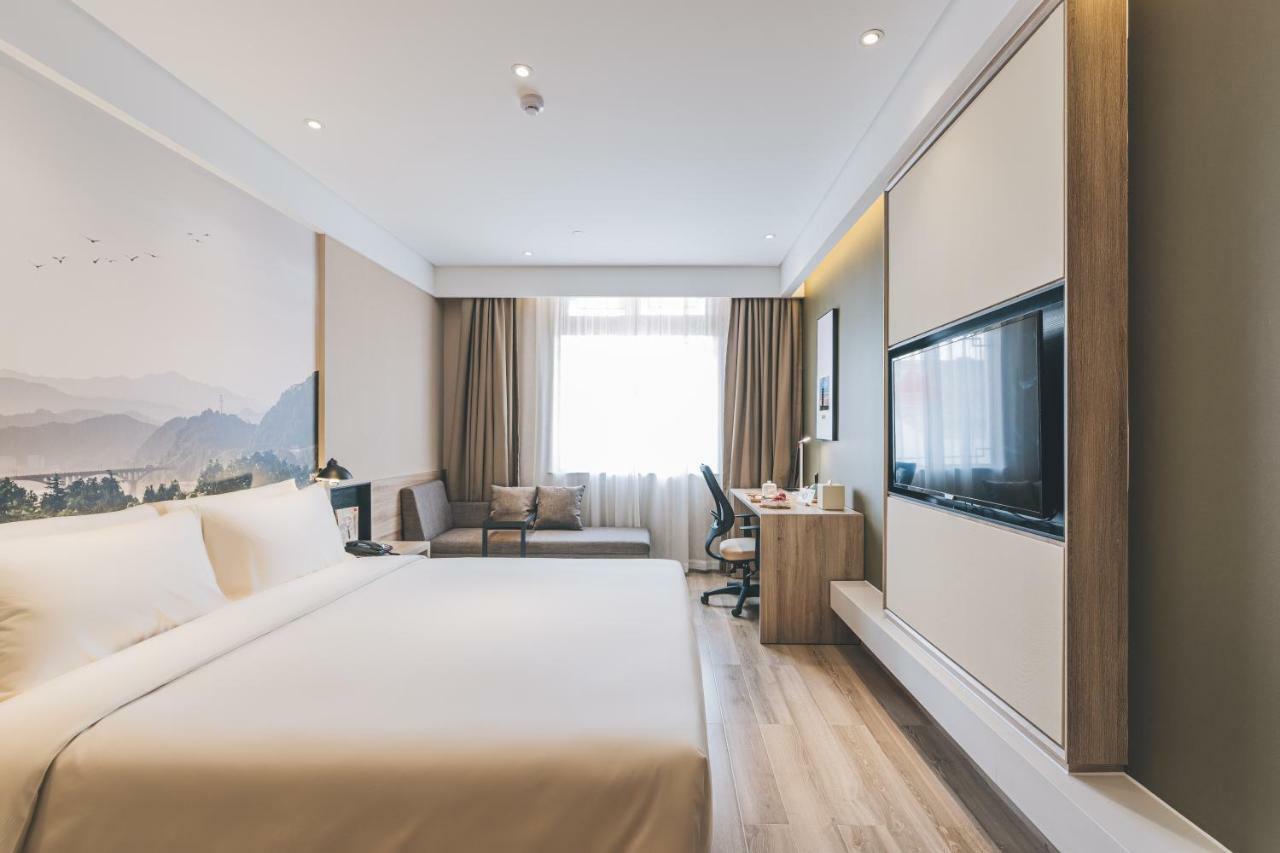 Atour Hotel Haining Leather City South Gate Екстериор снимка