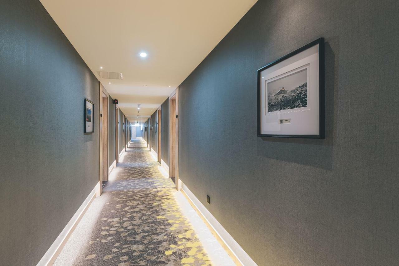Atour Hotel Haining Leather City South Gate Екстериор снимка