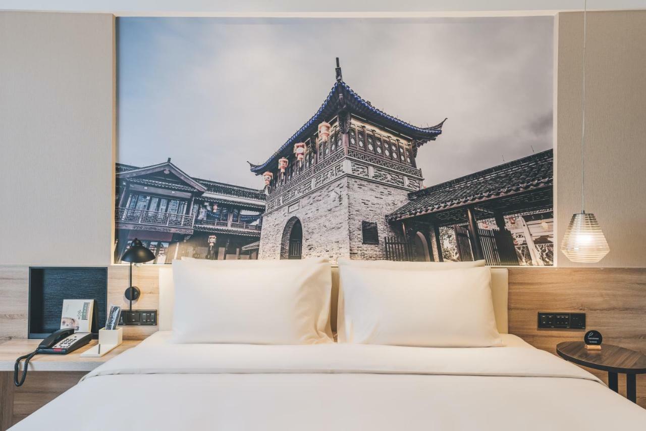 Atour Hotel Haining Leather City South Gate Екстериор снимка