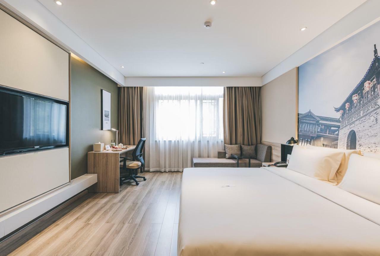 Atour Hotel Haining Leather City South Gate Екстериор снимка
