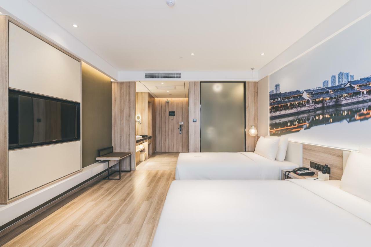 Atour Hotel Haining Leather City South Gate Екстериор снимка