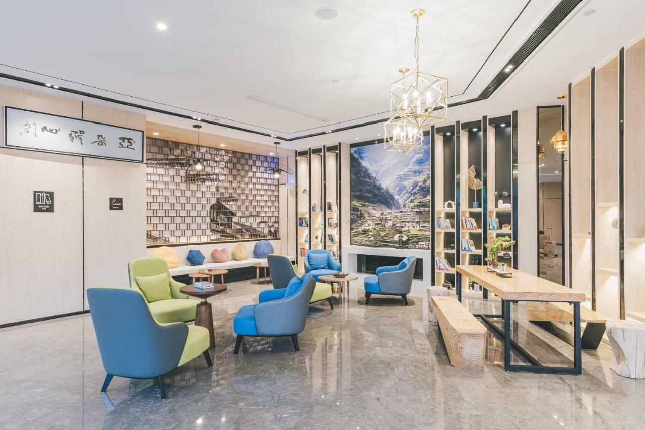 Atour Hotel Haining Leather City South Gate Екстериор снимка
