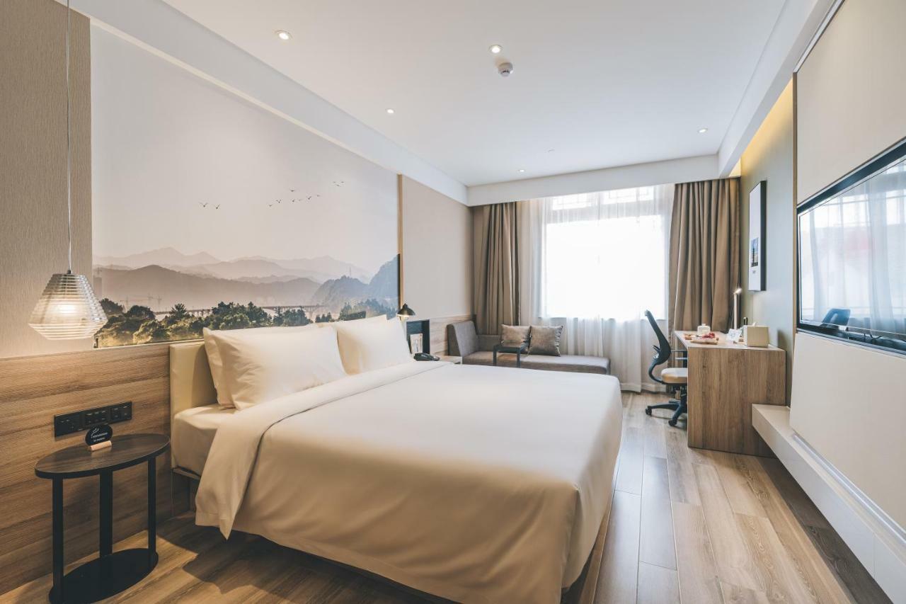 Atour Hotel Haining Leather City South Gate Екстериор снимка