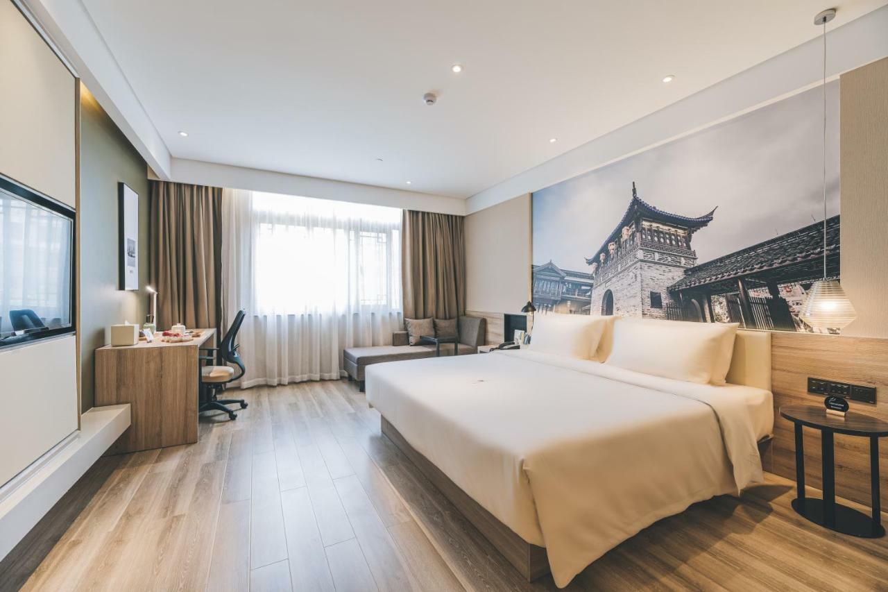 Atour Hotel Haining Leather City South Gate Екстериор снимка